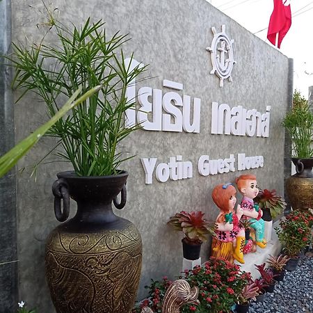 Yotin Guest House Trat Buitenkant foto