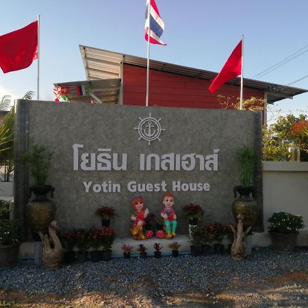 Yotin Guest House Trat Buitenkant foto