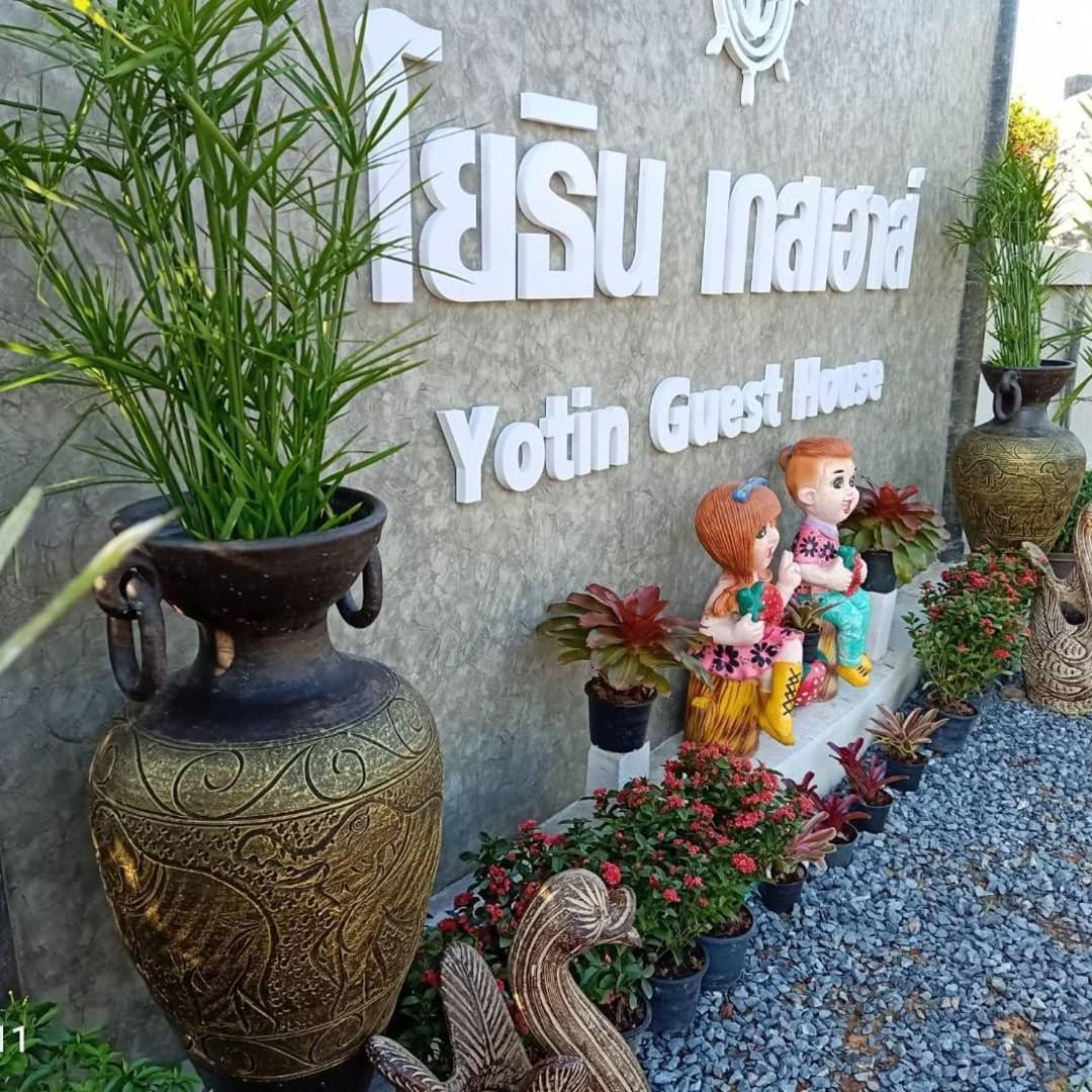Yotin Guest House Trat Buitenkant foto